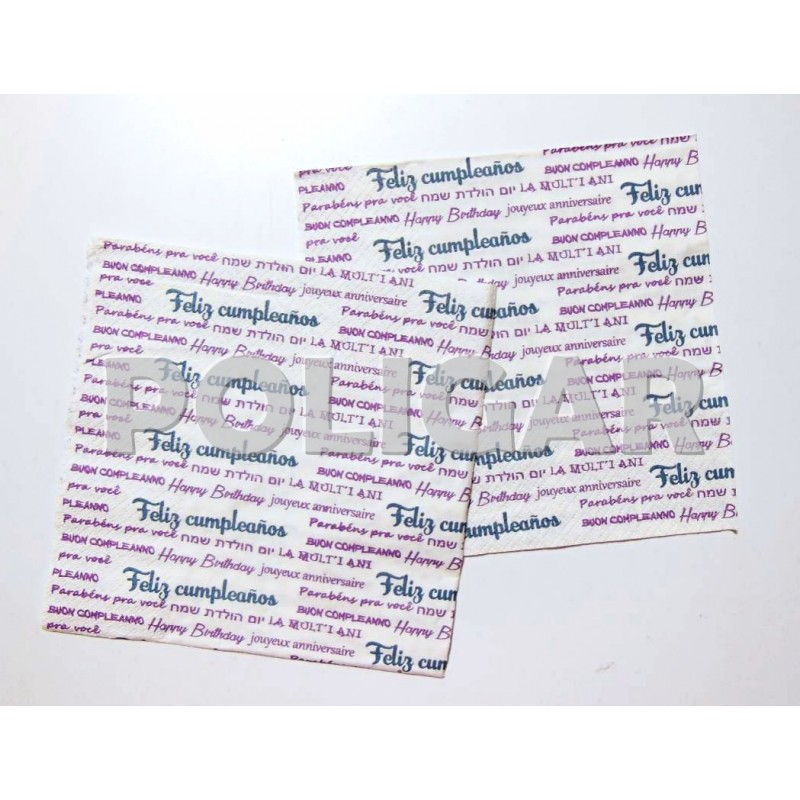 SERVILLETAS BOUQUET 33 X 33 X 25 FELIZ CUMPLE     